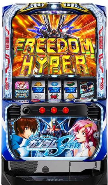 機動戦士ガンダムSEED スロット メインビジュアル ストライクガンダム キラ・ヤマト